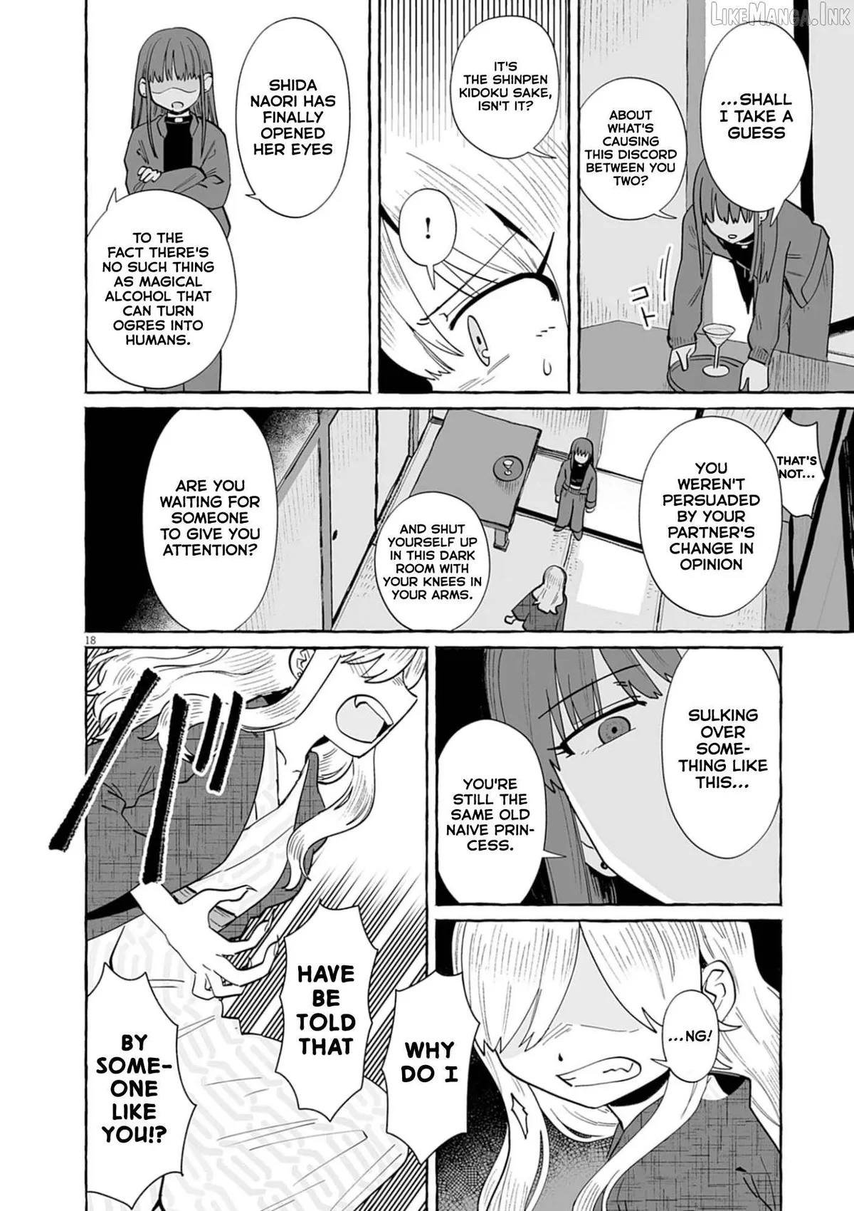 Alcohol and Ogre-girls Chapter 54 page 18 - 