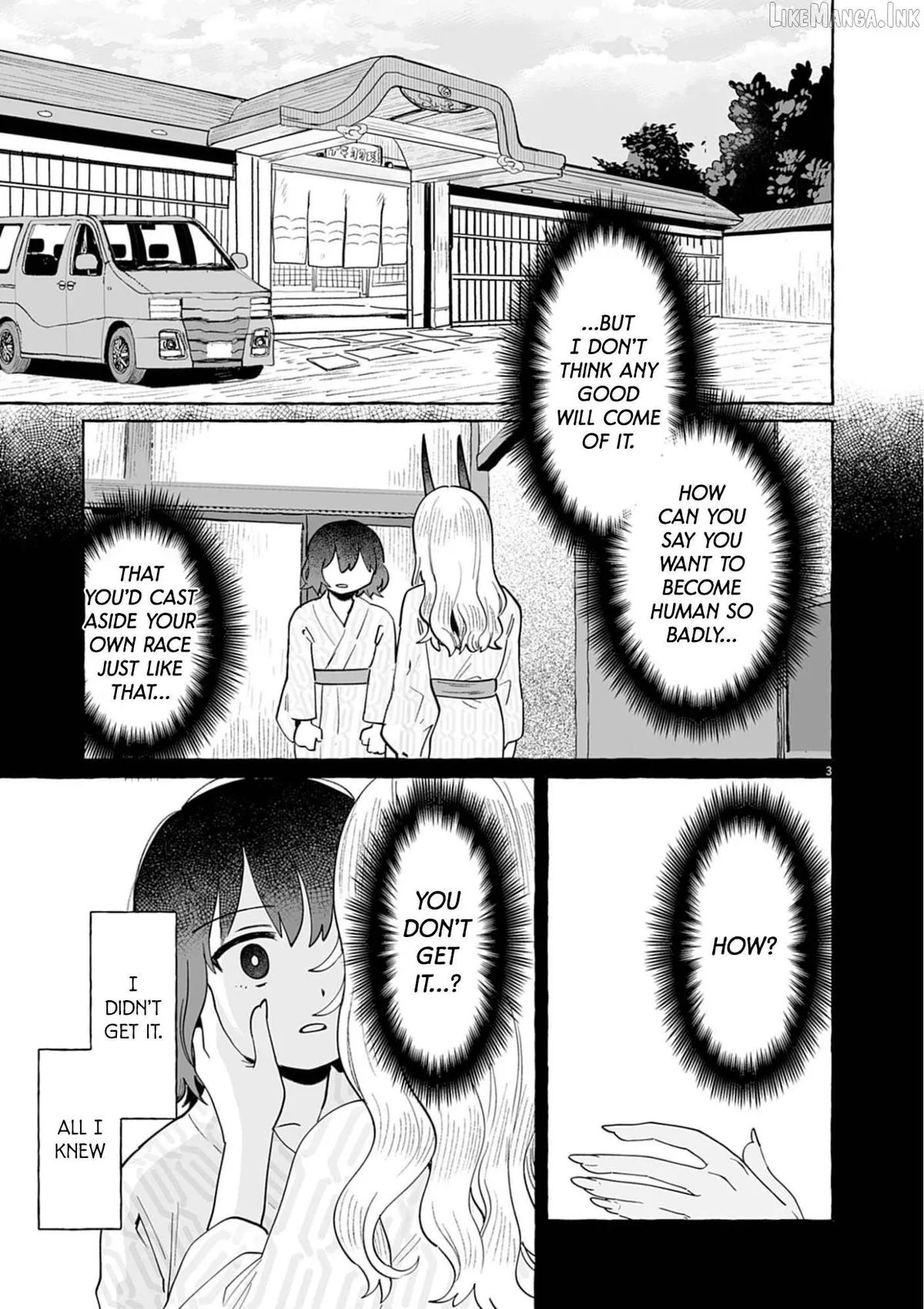 Alcohol and Ogre-girls Chapter 54 page 3 - 