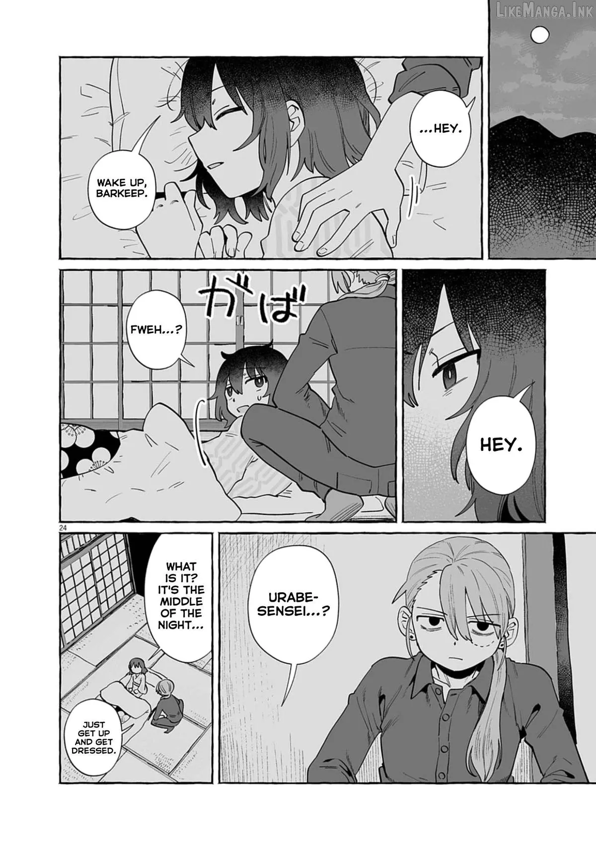 Alcohol and Ogre-girls Chapter 54 page 24 - 