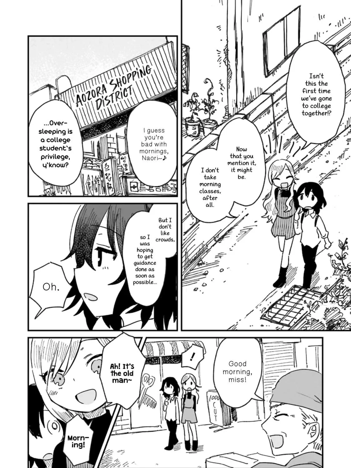Alcohol and Ogre-girls Chapter 6 page 11 - 