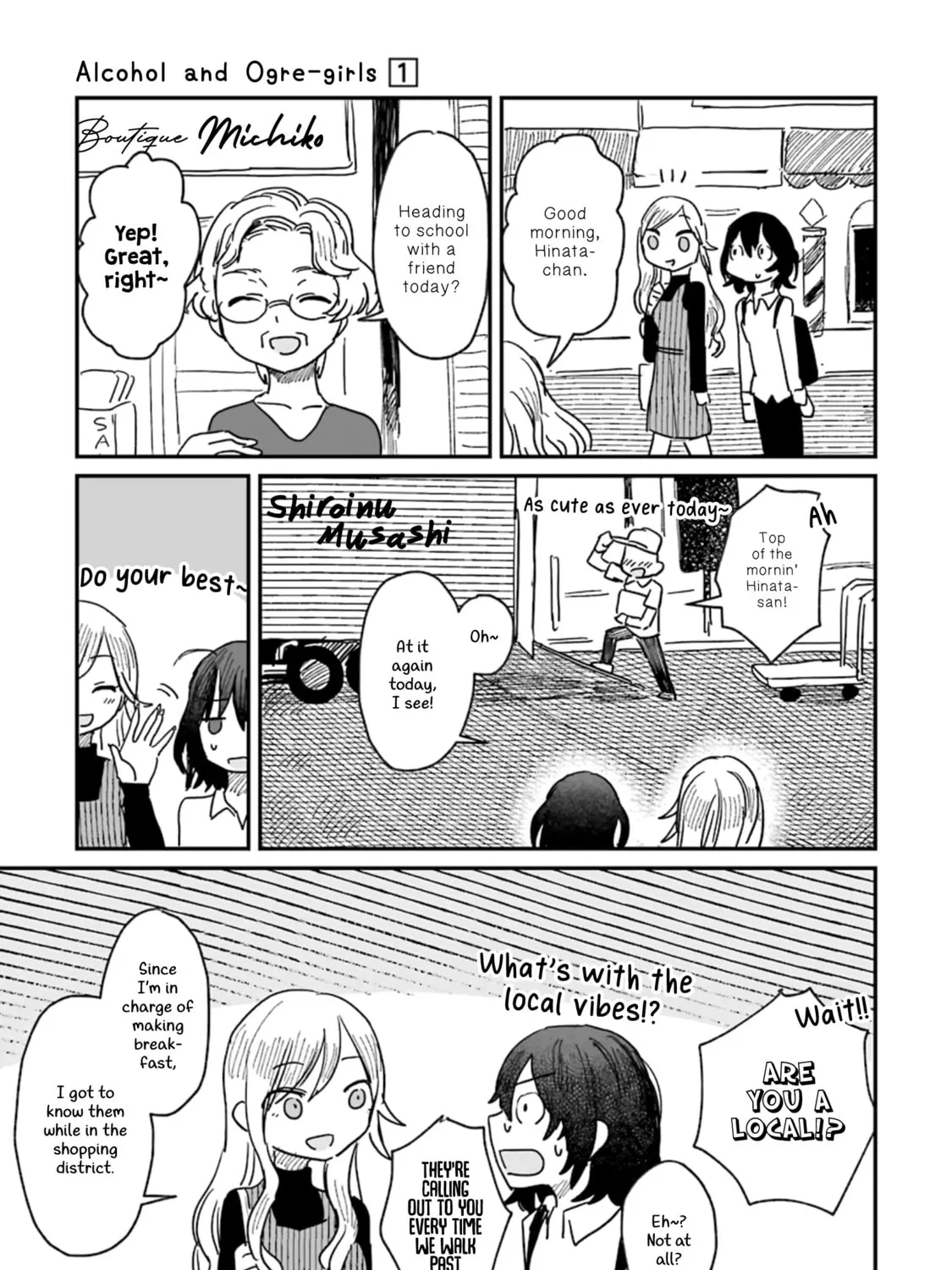 Alcohol and Ogre-girls Chapter 6 page 13 - 