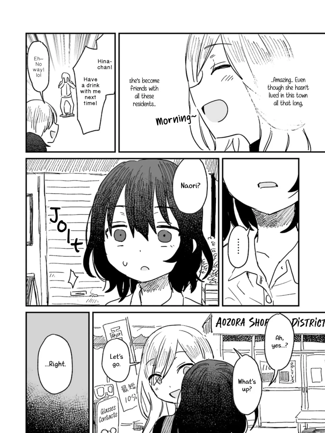 Alcohol and Ogre-girls Chapter 6 page 15 - 