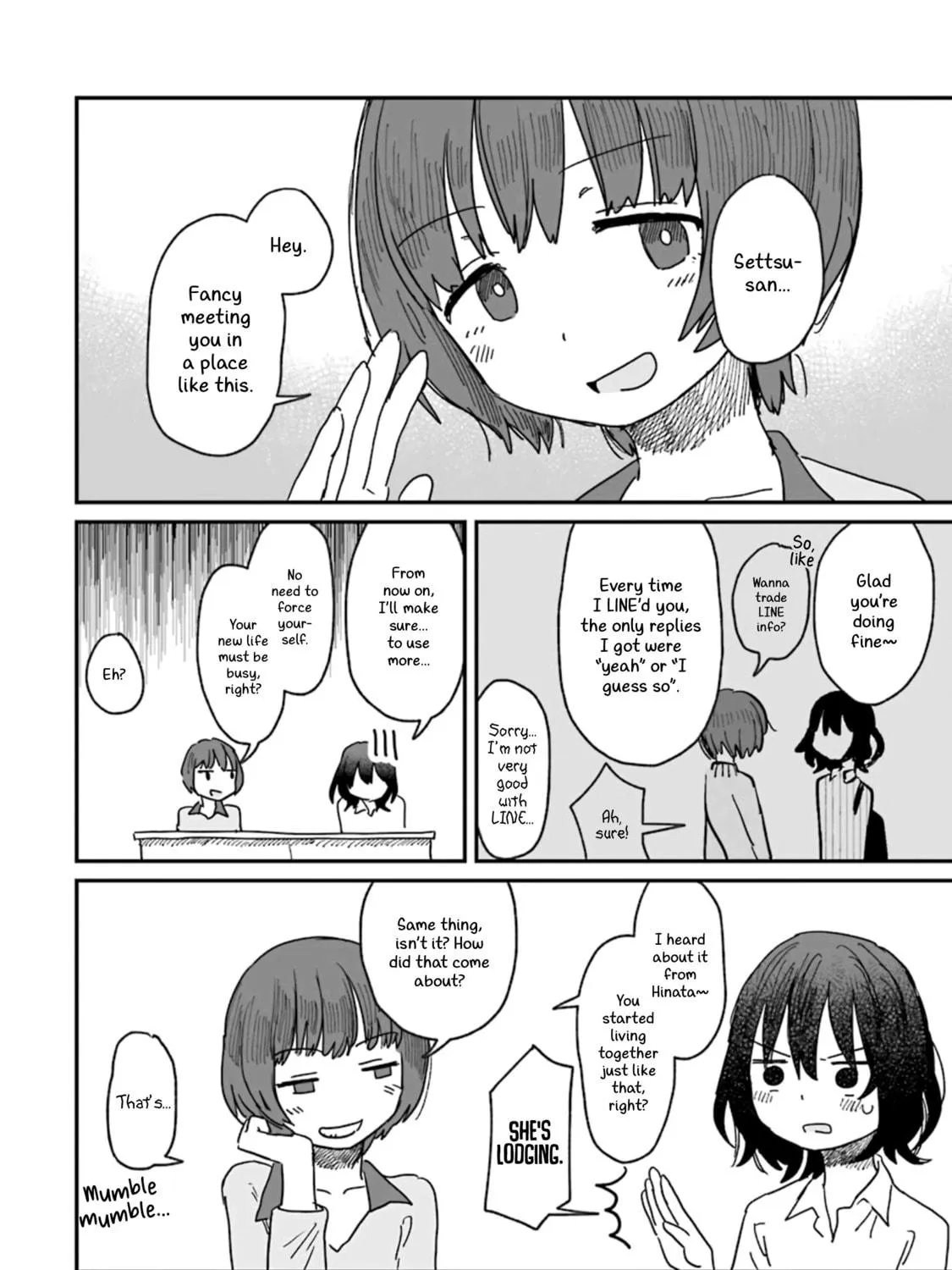 Alcohol and Ogre-girls Chapter 6 page 19 - 