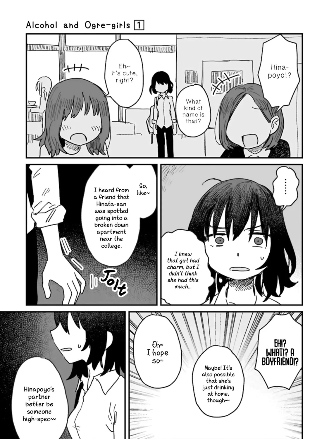 Alcohol and Ogre-girls Chapter 6 page 25 - 