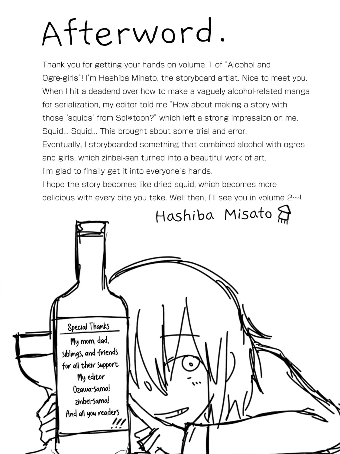 Alcohol and Ogre-girls Chapter 6 page 67 - 