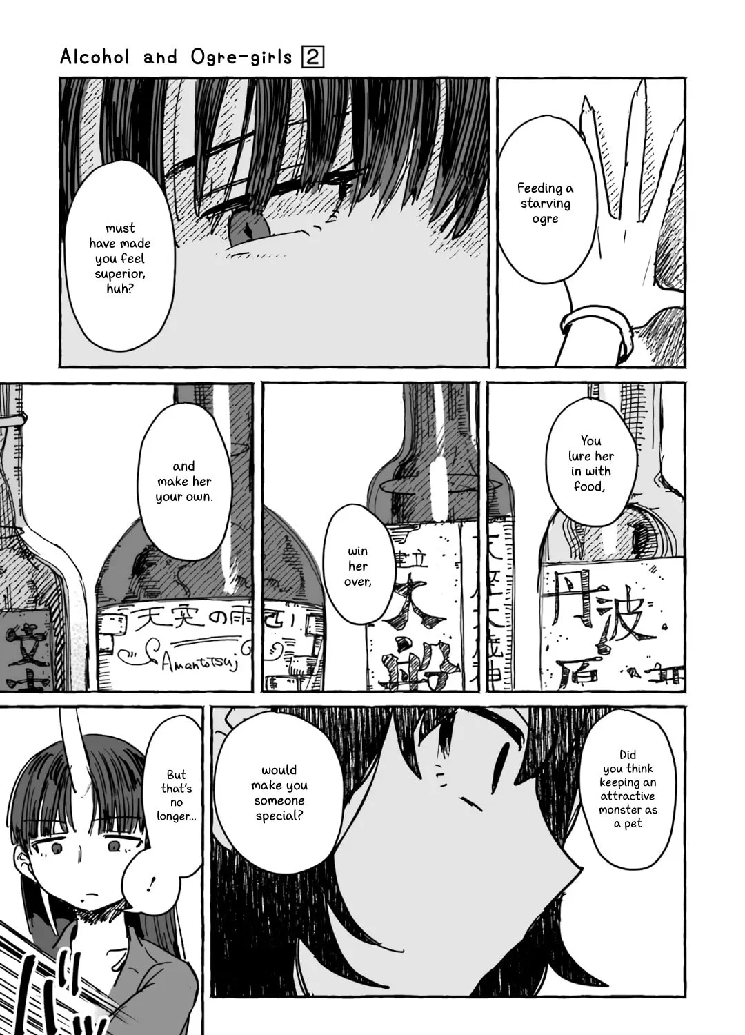 Alcohol and Ogre-girls Chapter 7 page 13 - 
