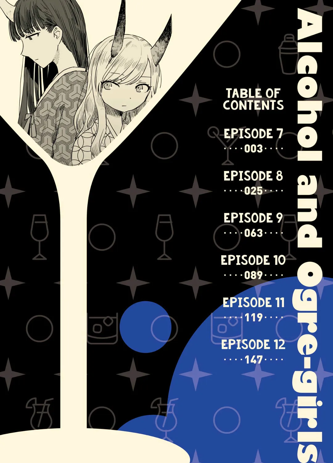 Alcohol and Ogre-girls Chapter 7 page 3 - 