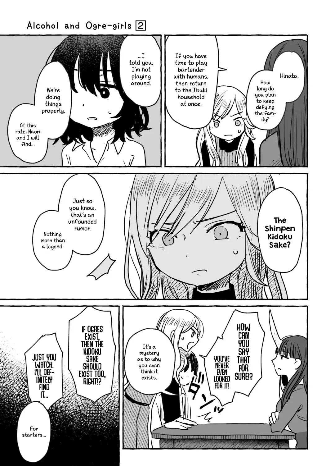Alcohol and Ogre-girls Chapter 7 page 37 - 