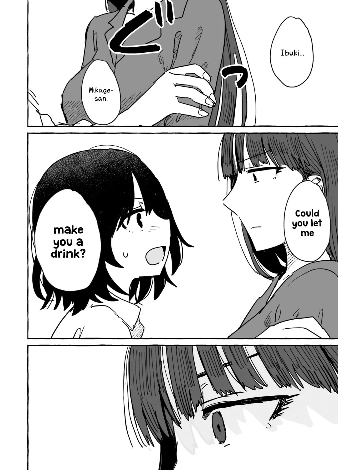 Alcohol and Ogre-girls Chapter 8 page 15 - 
