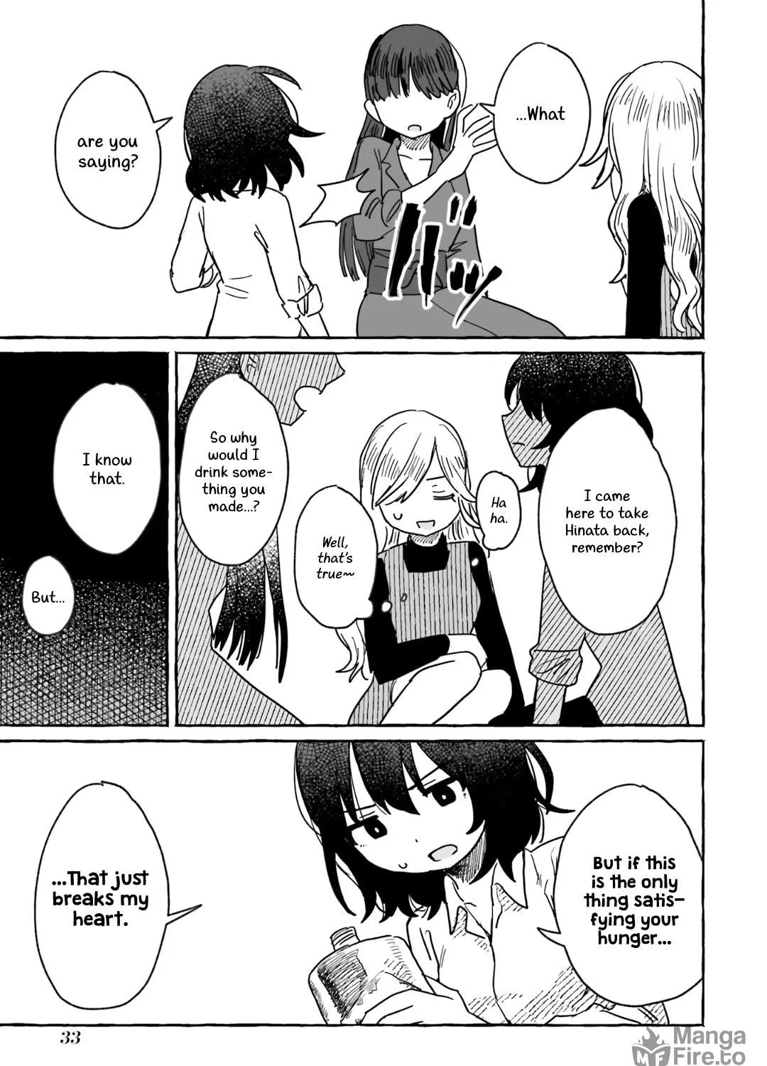 Alcohol and Ogre-girls Chapter 8 page 17 - 