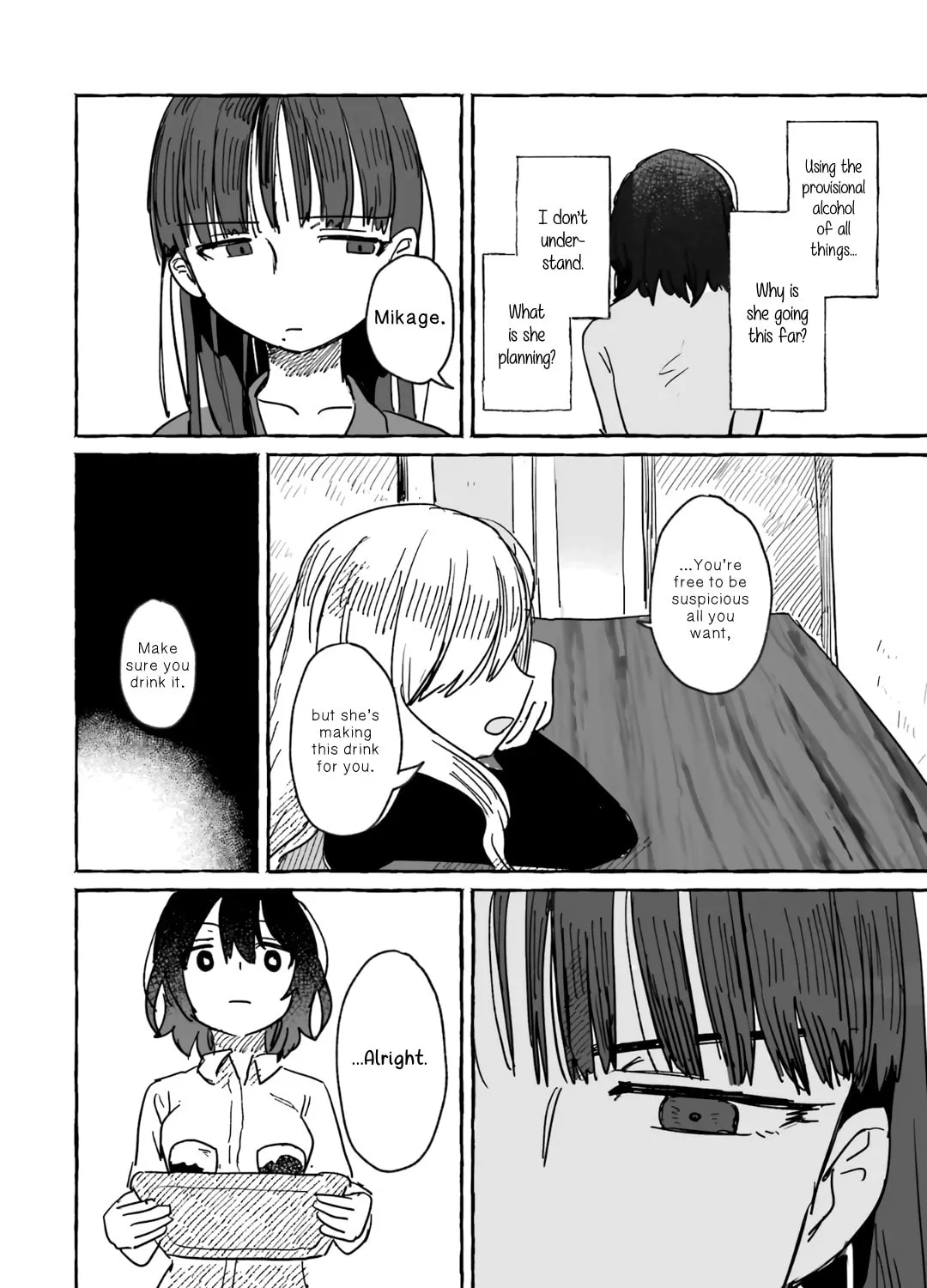 Alcohol and Ogre-girls Chapter 8 page 31 - 
