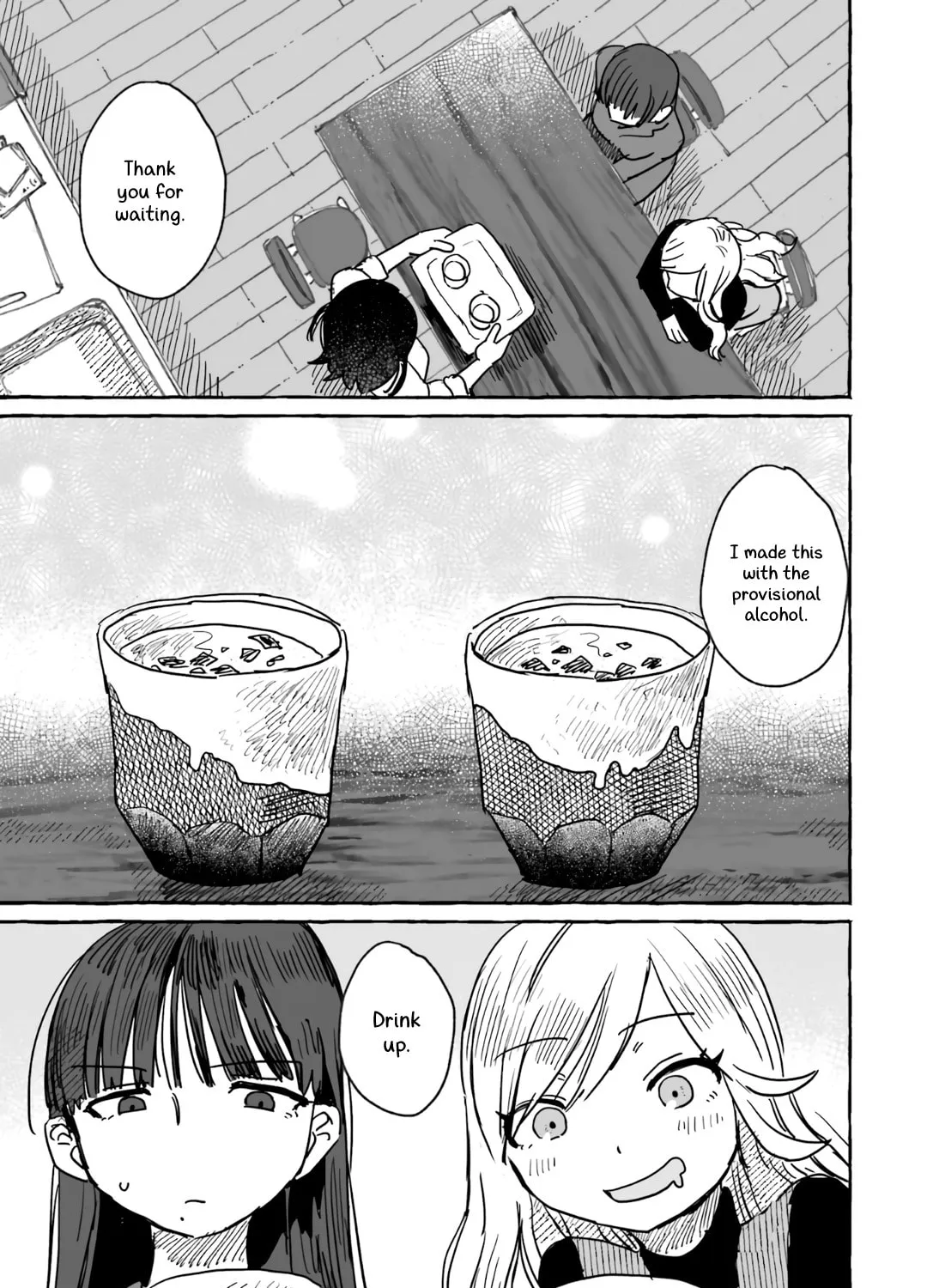 Alcohol and Ogre-girls Chapter 8 page 33 - 