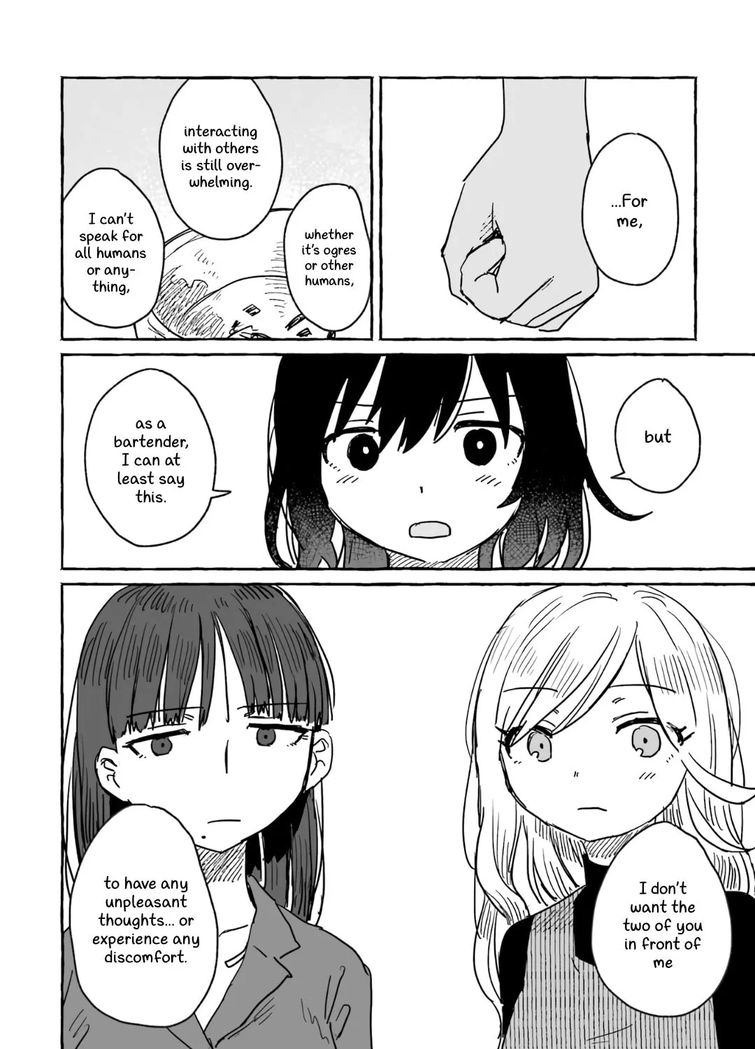 Alcohol and Ogre-girls Chapter 8 page 43 - 
