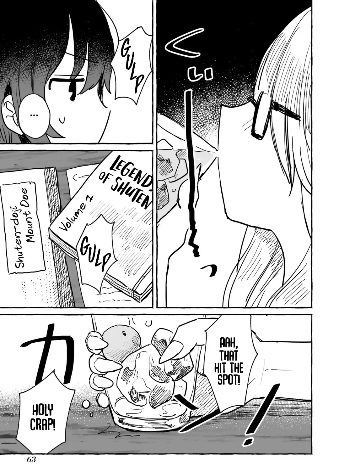 Alcohol and Ogre-girls Chapter 9 page 1 - 
