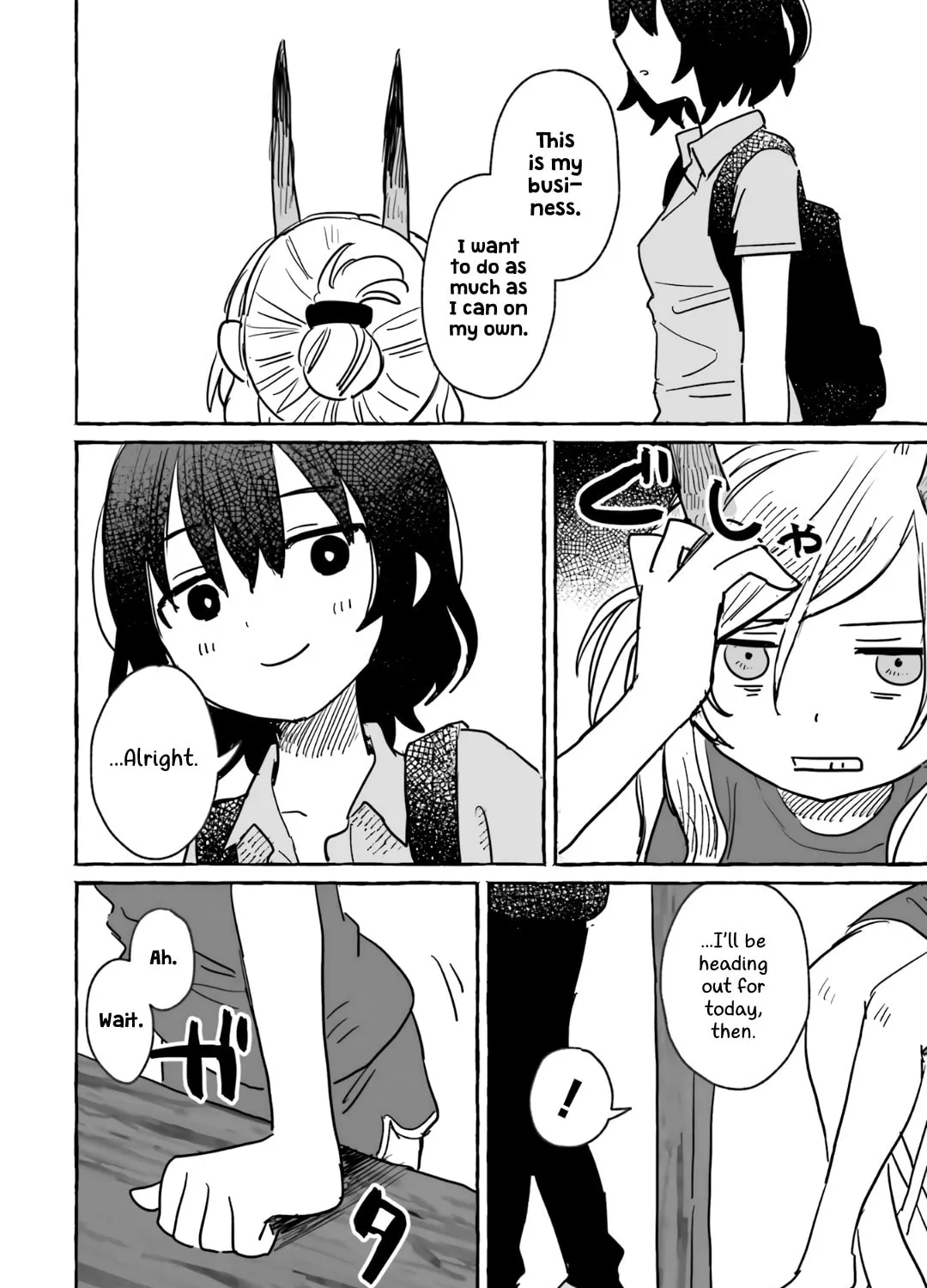 Alcohol and Ogre-girls Chapter 9 page 15 - 