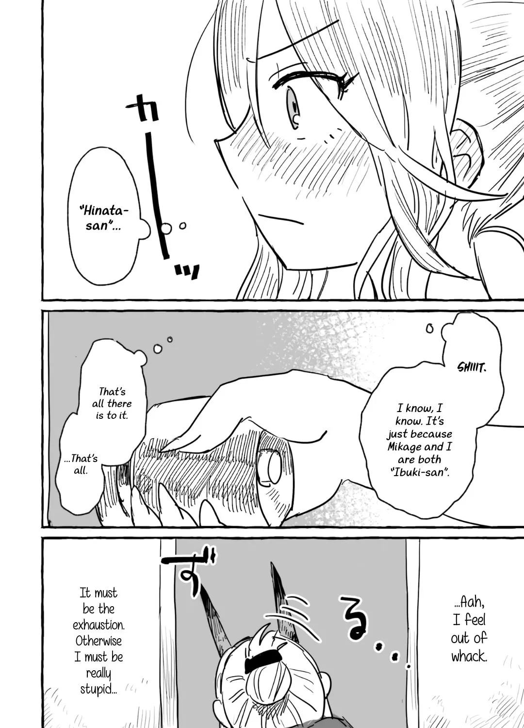 Alcohol and Ogre-girls Chapter 9 page 27 - 