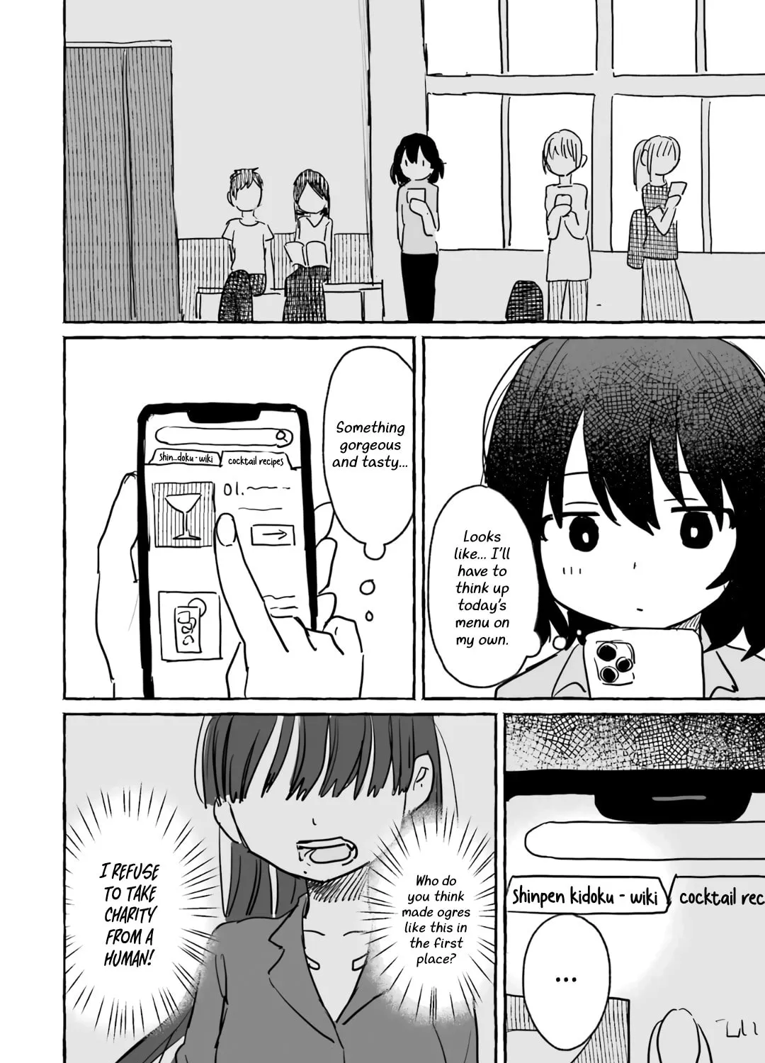 Alcohol and Ogre-girls Chapter 9 page 31 - 