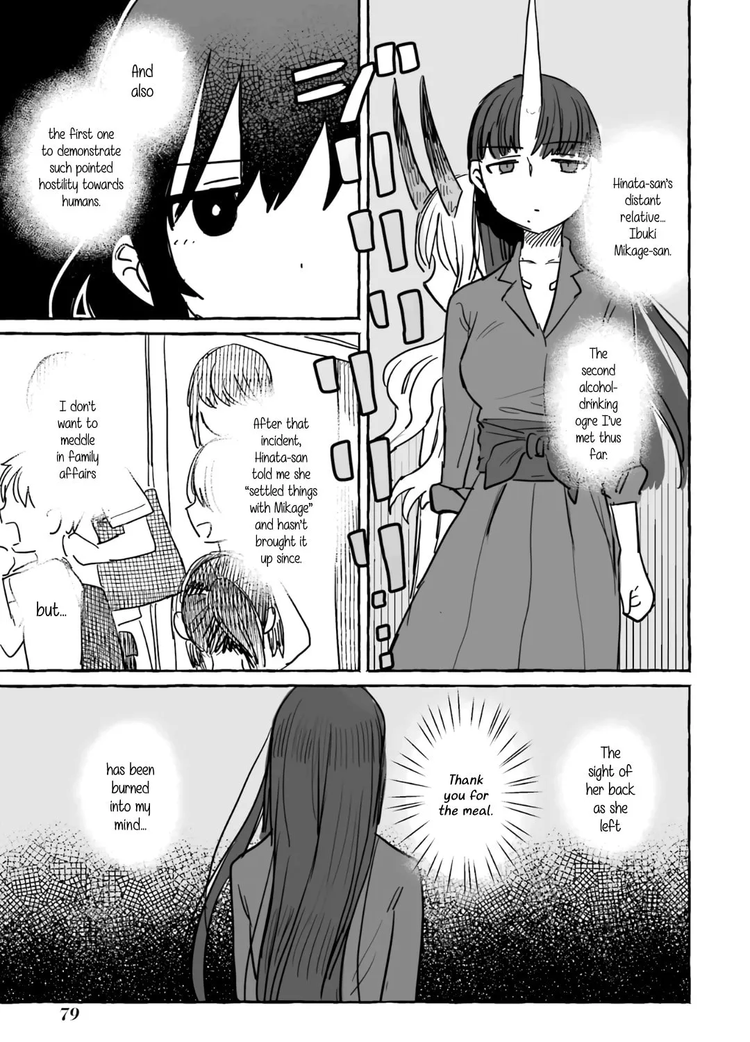 Alcohol and Ogre-girls Chapter 9 page 33 - 