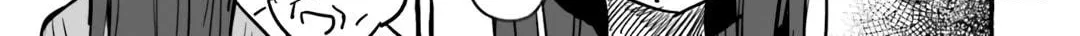 Alcohol and Ogre-girls Chapter 9 page 42 - 