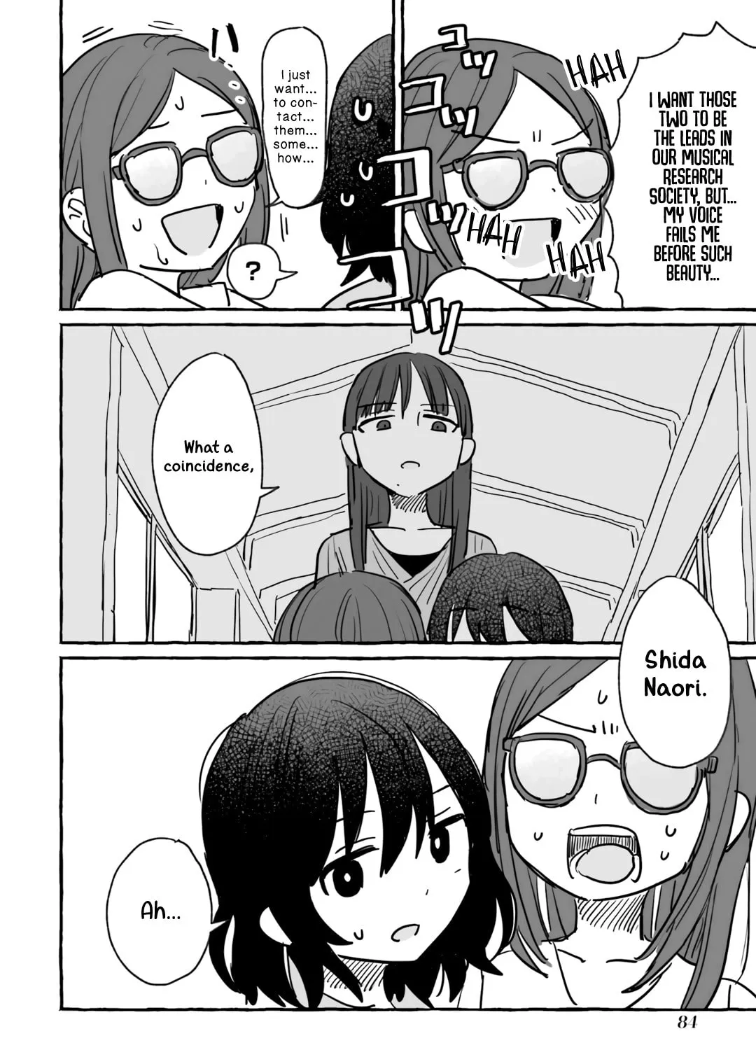 Alcohol and Ogre-girls Chapter 9 page 43 - 