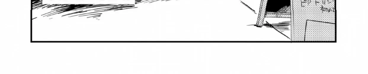Alcohol Communication Chapter 2 page 6 - 