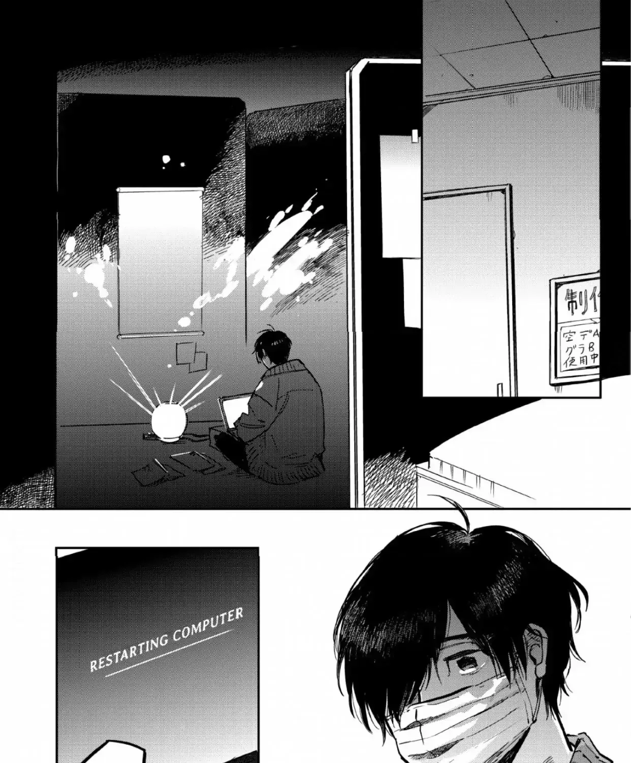 Alcohol Communication Chapter 3 page 41 - 