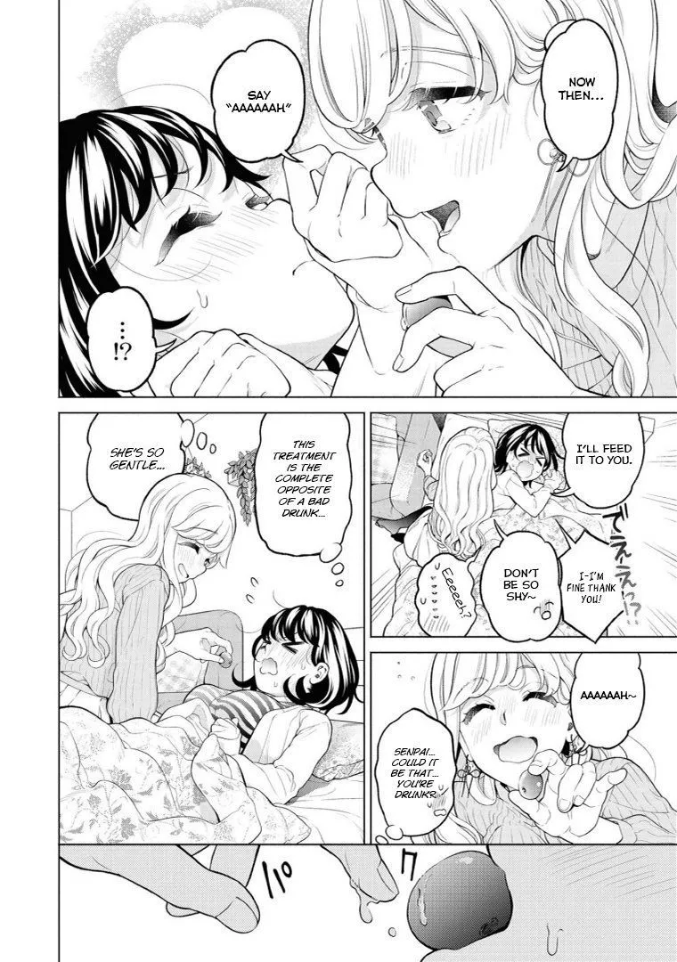 Alcohol Yuri Anthology: Strong! Chapter 1 page 12 - 