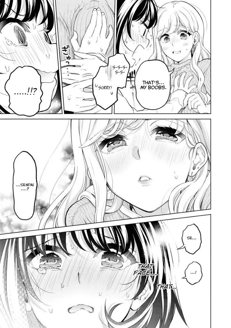 Alcohol Yuri Anthology: Strong! Chapter 1 page 15 - 