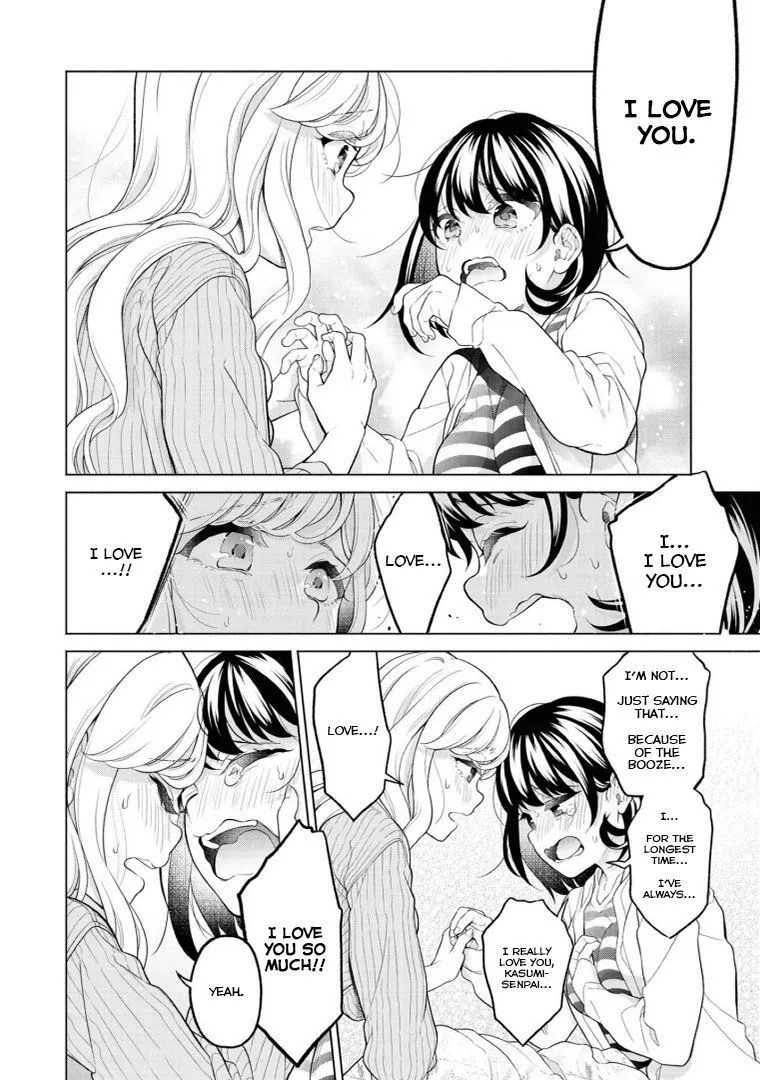Alcohol Yuri Anthology: Strong! Chapter 1 page 16 - 