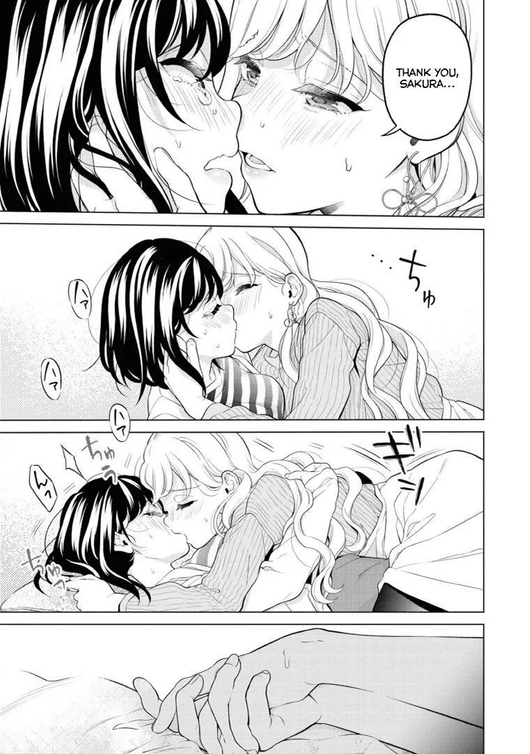 Alcohol Yuri Anthology: Strong! Chapter 1 page 17 - 