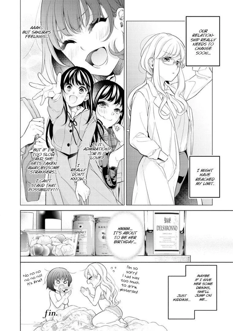 Alcohol Yuri Anthology: Strong! Chapter 1 page 20 - 