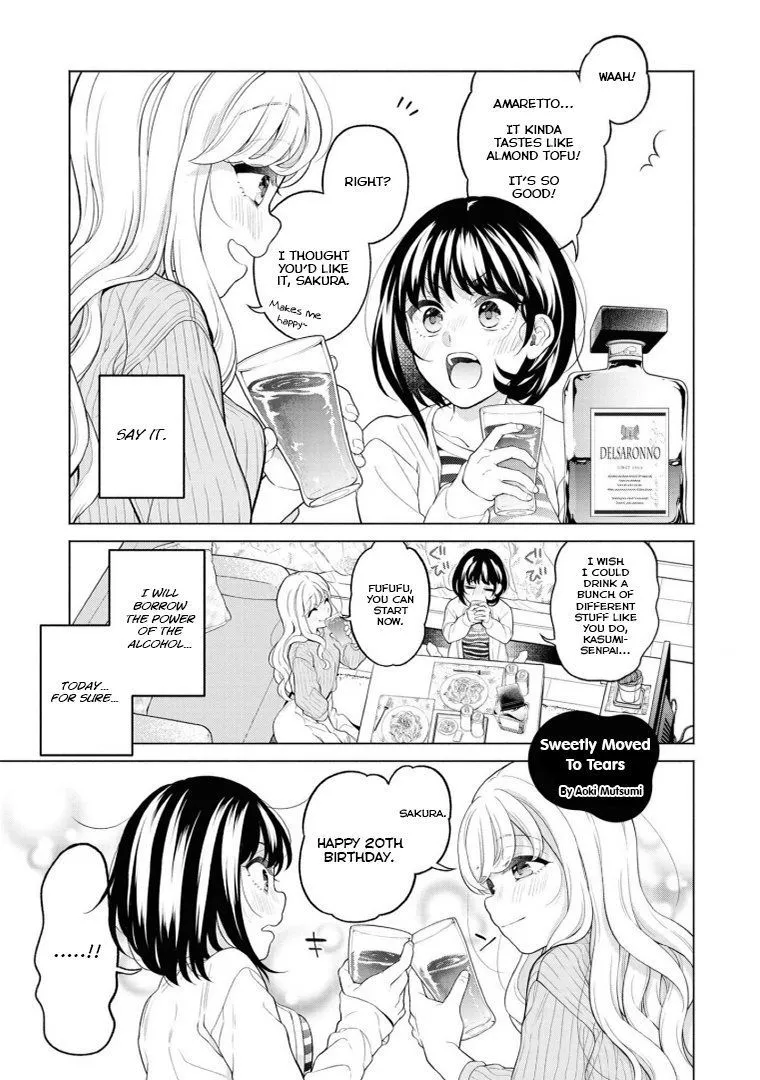 Alcohol Yuri Anthology: Strong! Chapter 1 page 5 - 
