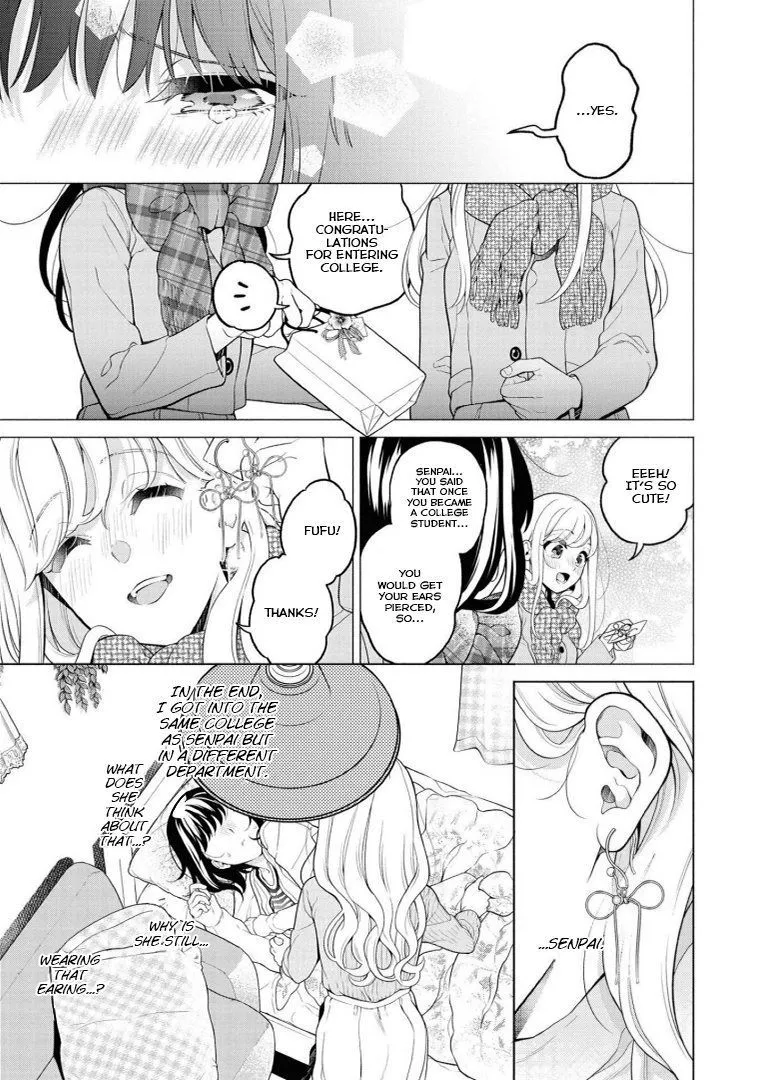 Alcohol Yuri Anthology: Strong! Chapter 1 page 9 - 