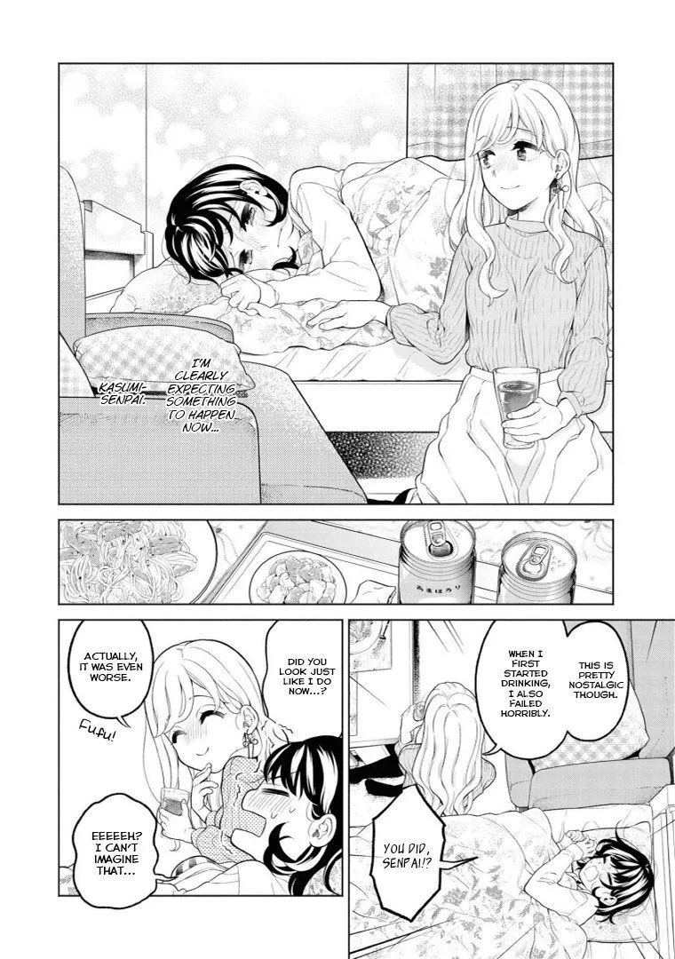 Alcohol Yuri Anthology: Strong! Chapter 1 page 10 - 