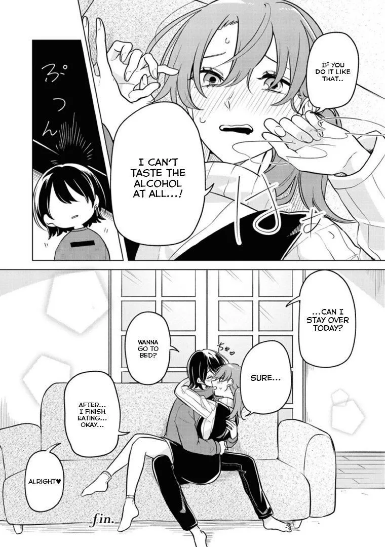Alcohol Yuri Anthology: Strong! Chapter 2 page 12 - 