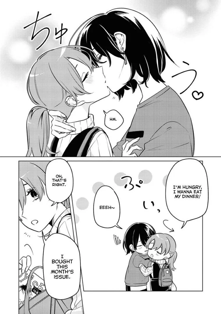 Alcohol Yuri Anthology: Strong! Chapter 2 page 3 - 