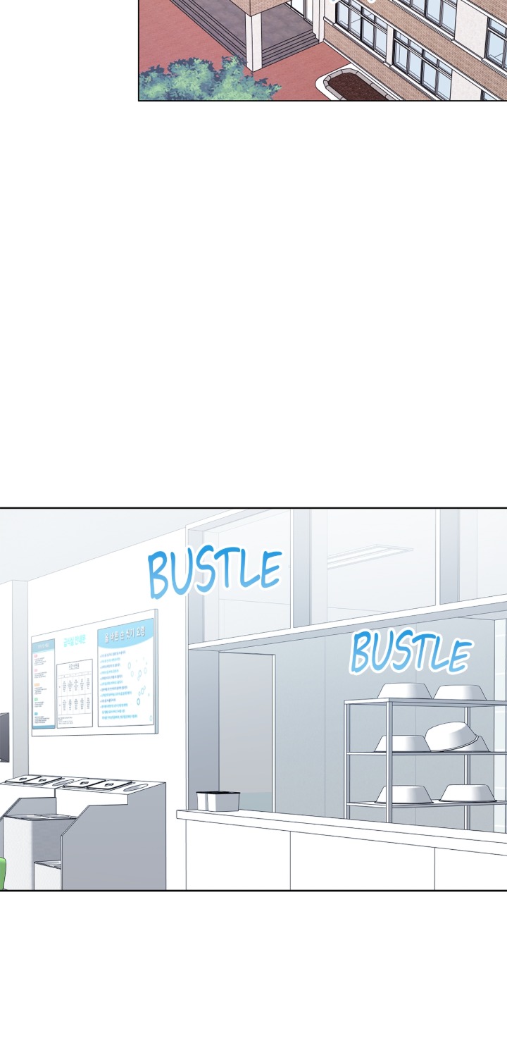 Alerte Bestiale Chapter 11 page 4 - 