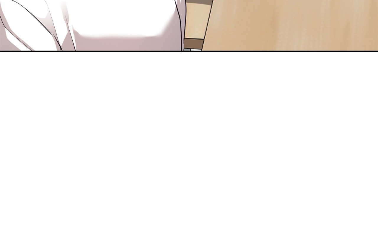 Alerte Bestiale Chapter 17 page 24 - 