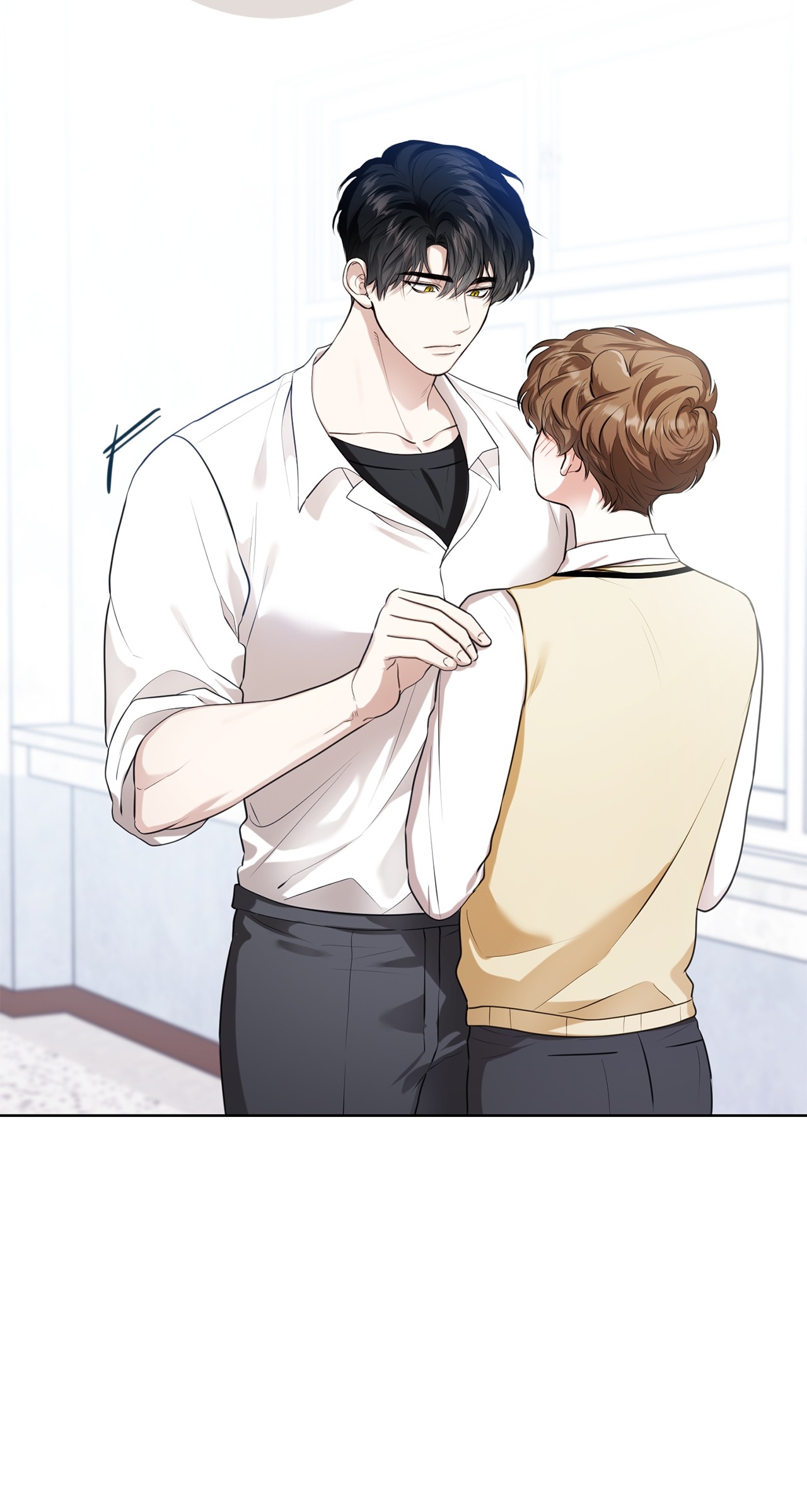 Alerte Bestiale Chapter 18 page 2 - 