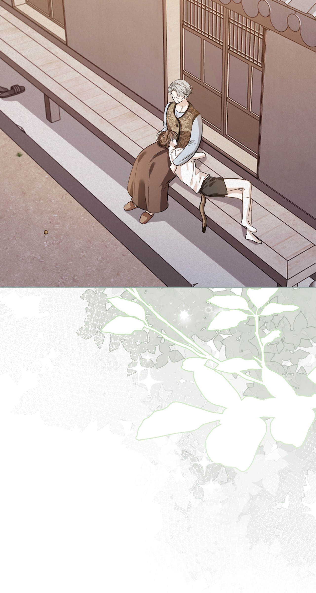 Alerte Bestiale Chapter 18 page 79 - 