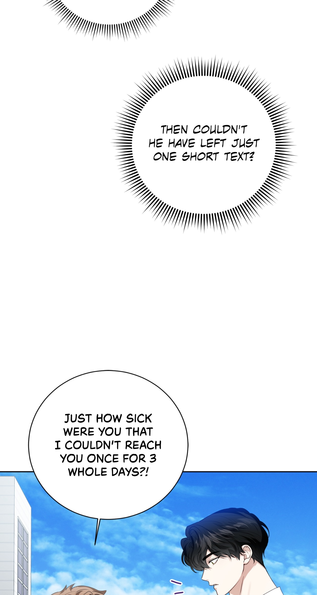 Alerte Bestiale Chapter 22 page 82 - 