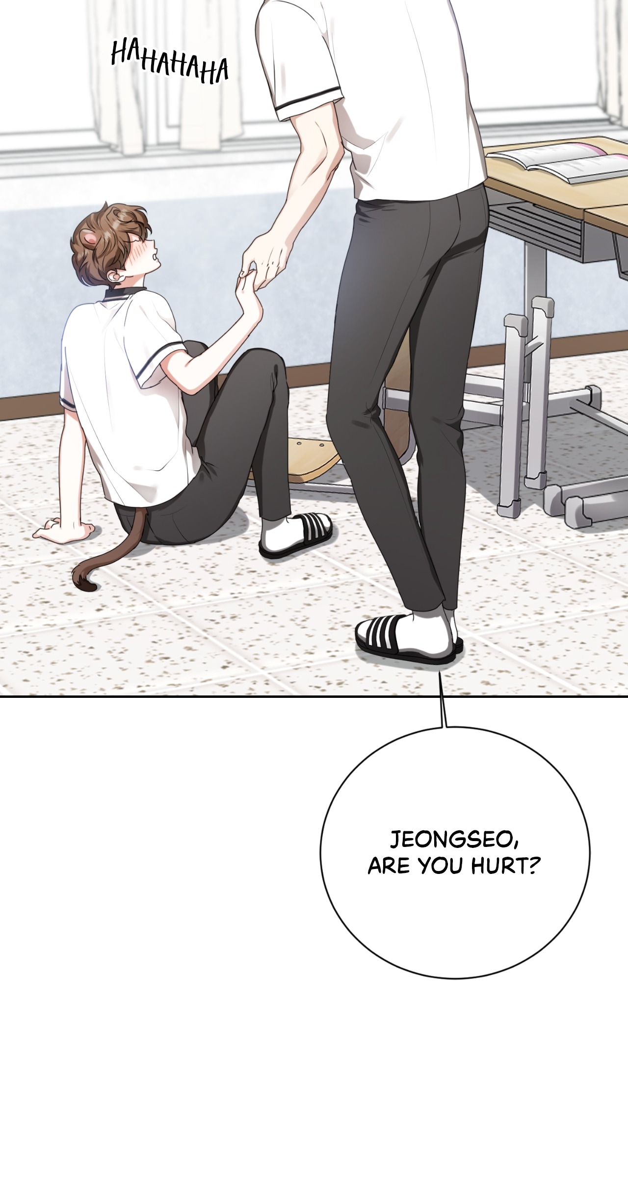 Alerte Bestiale Chapter 23 page 71 - 