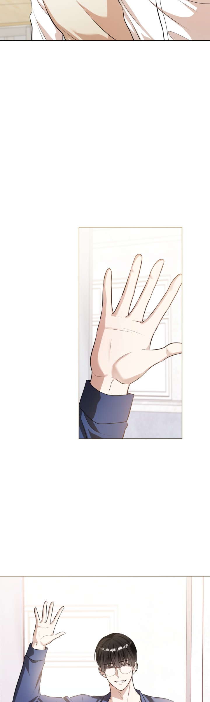 Alerte Bestiale Chapter 7 page 2 - 