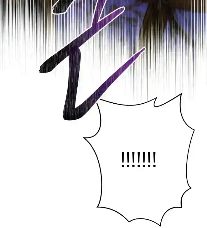 Alessa’s Frills Chapter 1.7 page 104 - 