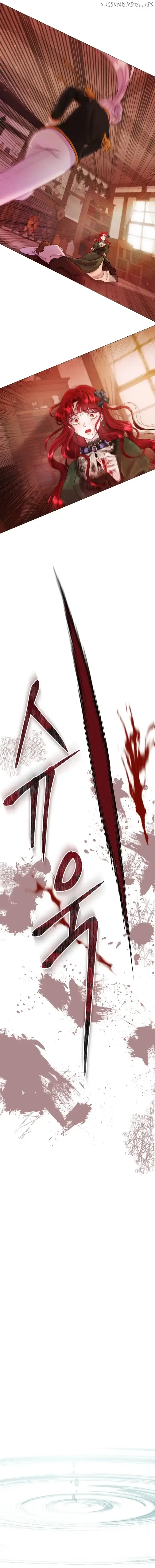 Alessa’s Frills Chapter 1 page 30 - 