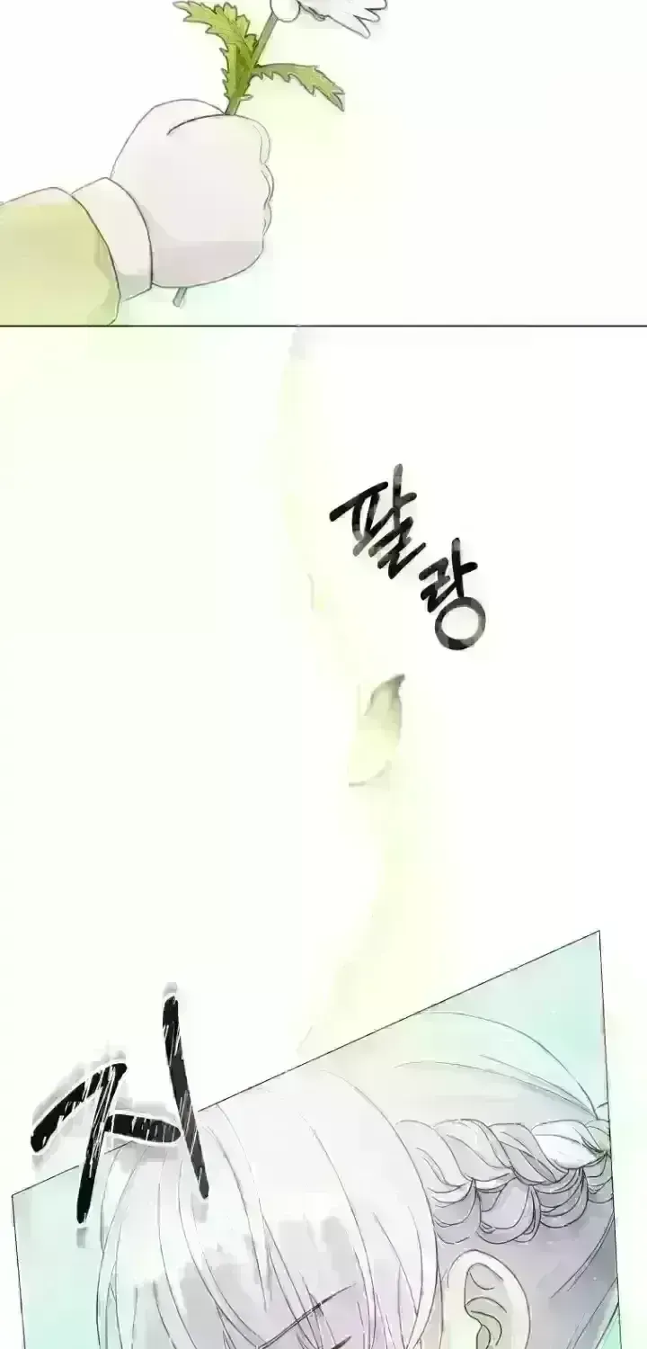 Alessa’s Frills Chapter 19.2 page 89 - 
