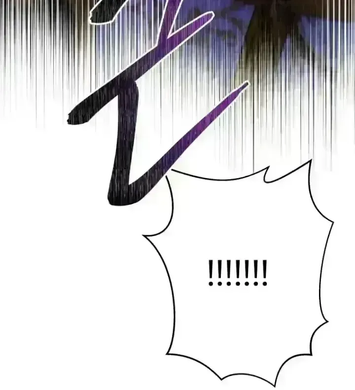Alessa’s Frills Chapter 2.8 page 104 - 