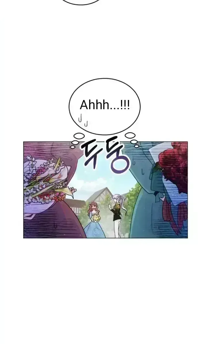 Alessa’s Frills Chapter 2 page 86 - 
