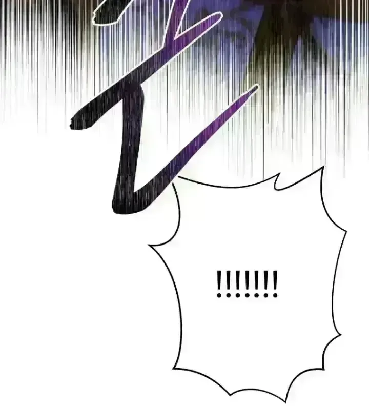 Alessa’s Frills Chapter 3.3 page 104 - 
