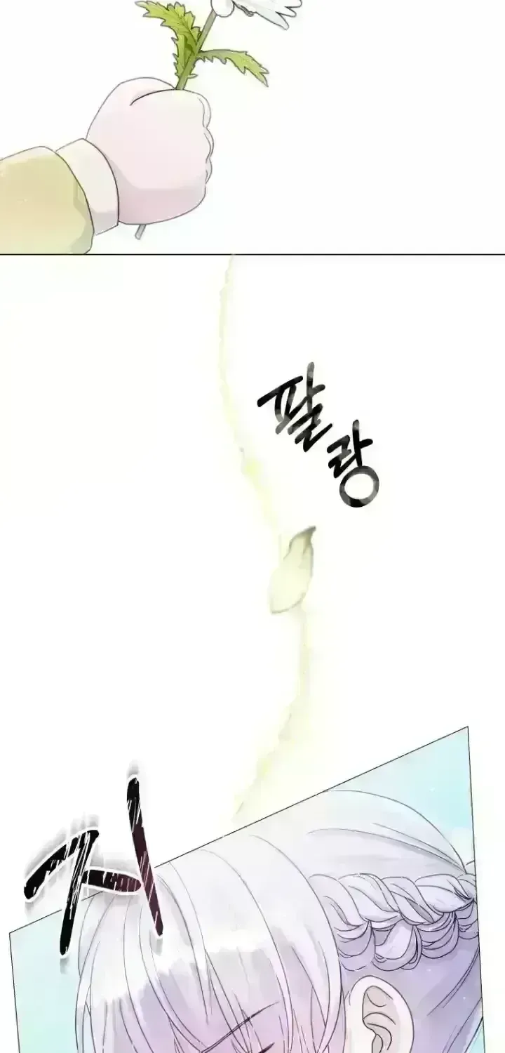 Alessa’s Frills Chapter 3.6 page 89 - 